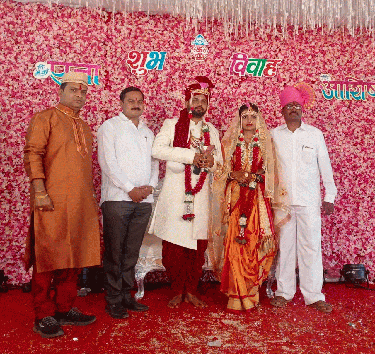 Pooja Bhvusaheb Khade & Ashish Vilas Nimat
