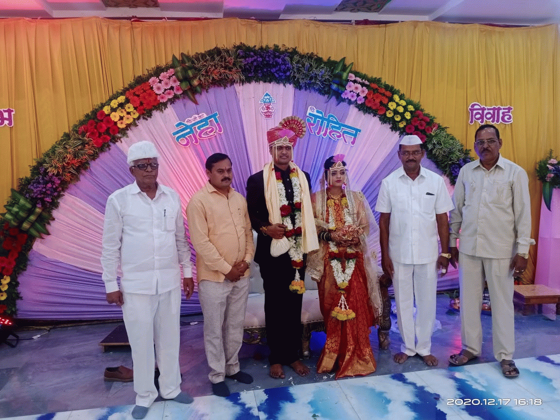 Neha Dilip Lad  & Rohit Ashok Patil