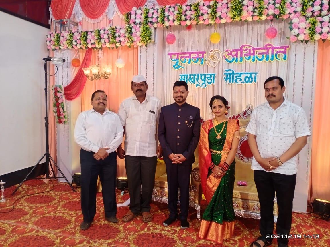 Abhijit Pudale & Punam Jadhav