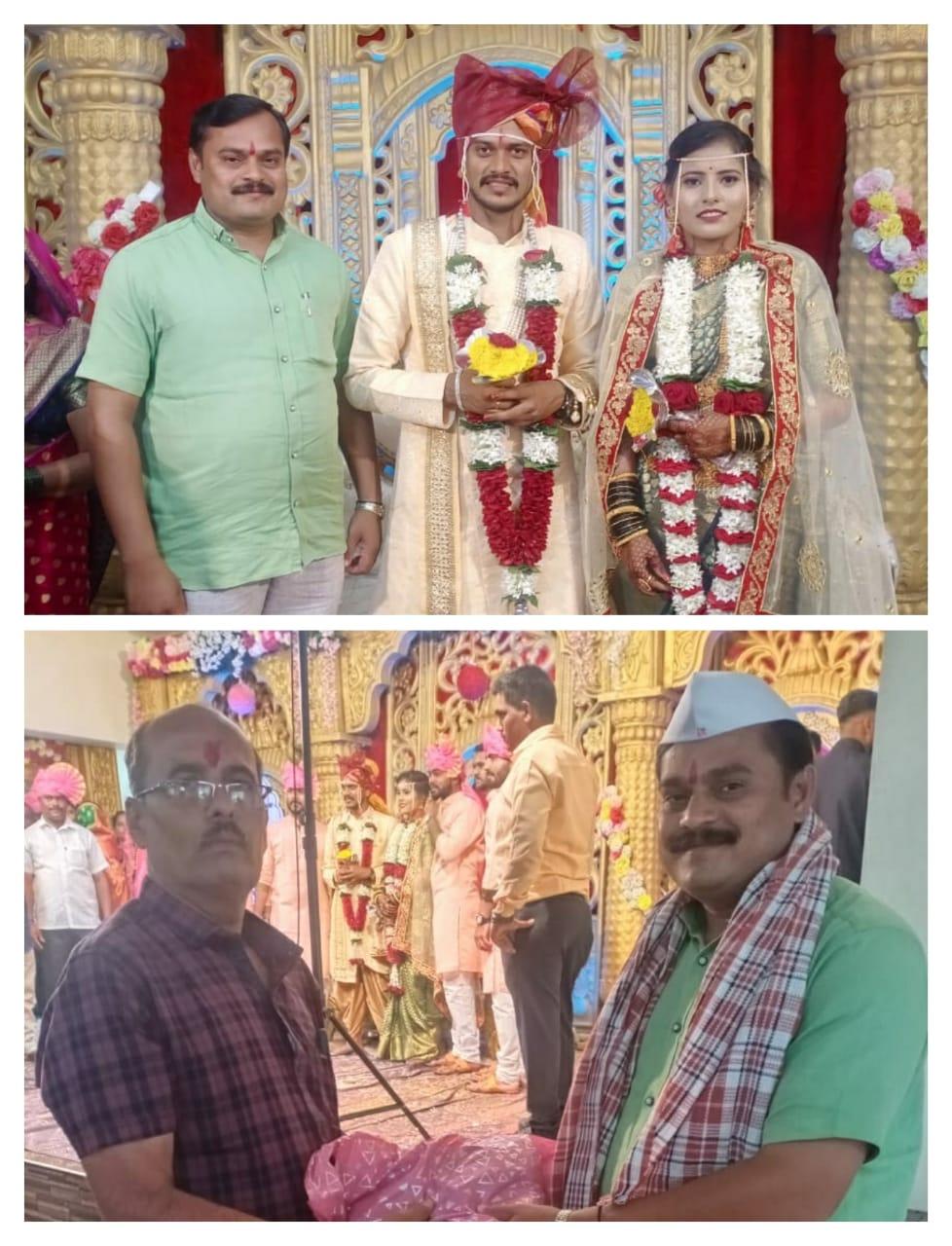 Poonam Vasant Khude & Prashant Tanaji Jadhav