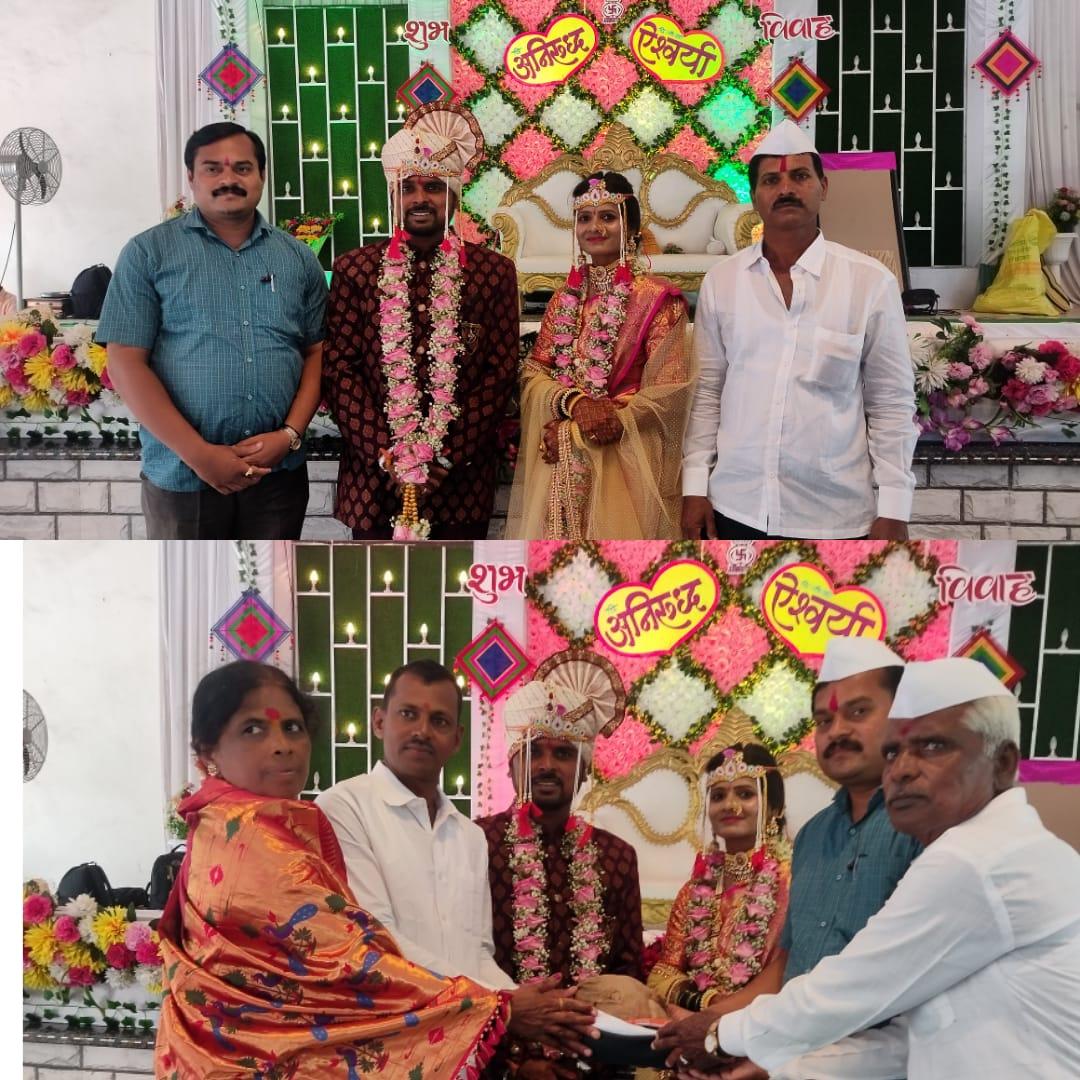 à¤•à¥.à¤à¤¶à¥à¤µà¤°à¥à¤¯à¤¾ à¤¸à¤‚à¤œà¥€à¤µ à¤ & à¤šà¤¿.à¤…à¤¨à¤¿à¤°à¥à¤¦à¥à¤§ à¤…à¤¶à¥‹à¤• à¤¸à¤