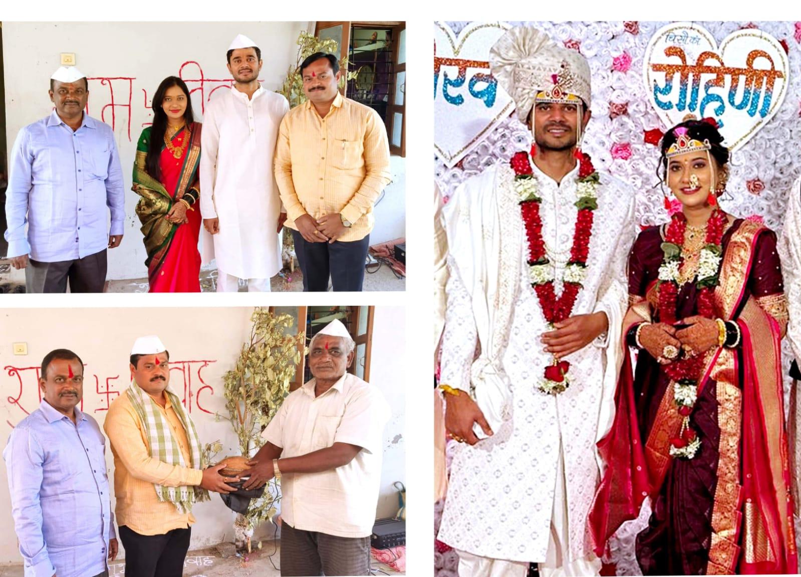 Rohini Rajkumar Salunkhe & Gourav Sharad Patil