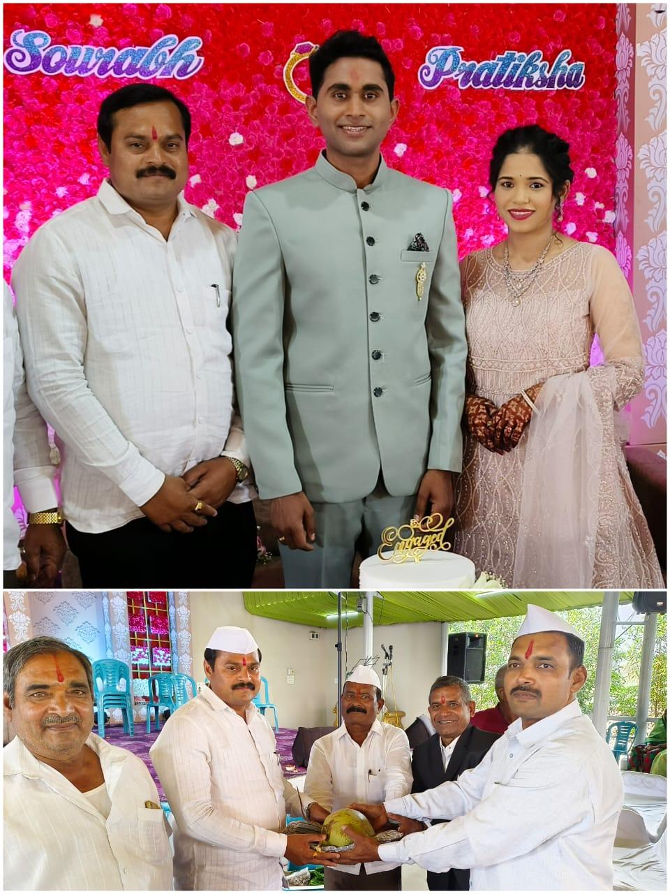 Pratiksha Harugade & Sourabh Sawant