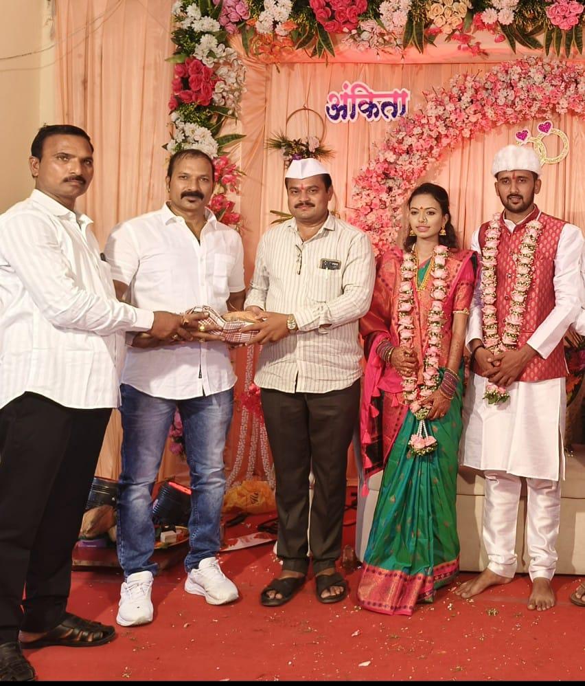 Ankita Anil Jadhav & Shubham Balasaheb Chavhan