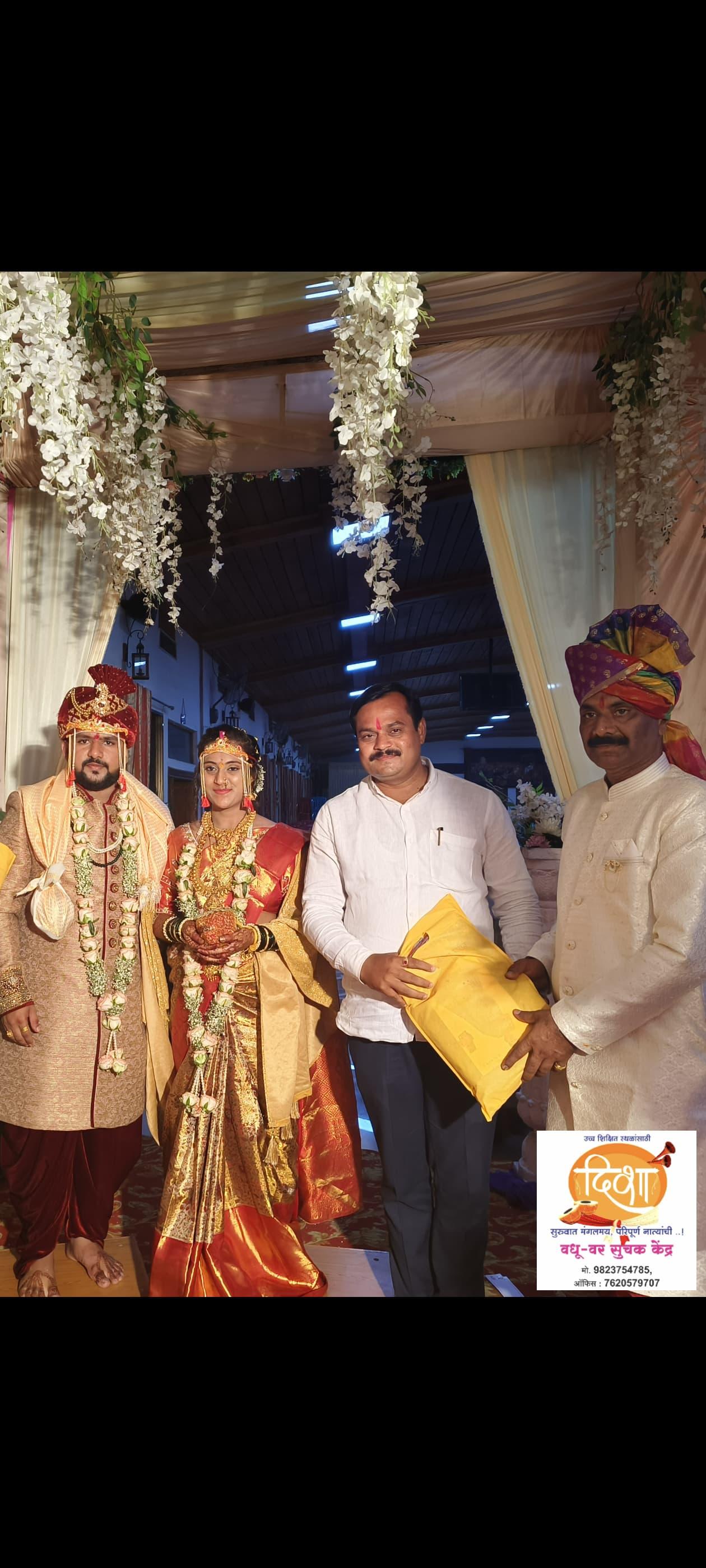 Satyjit Ajitrav Chavhan Patil & Sakshi Ramesh Khot Yadav