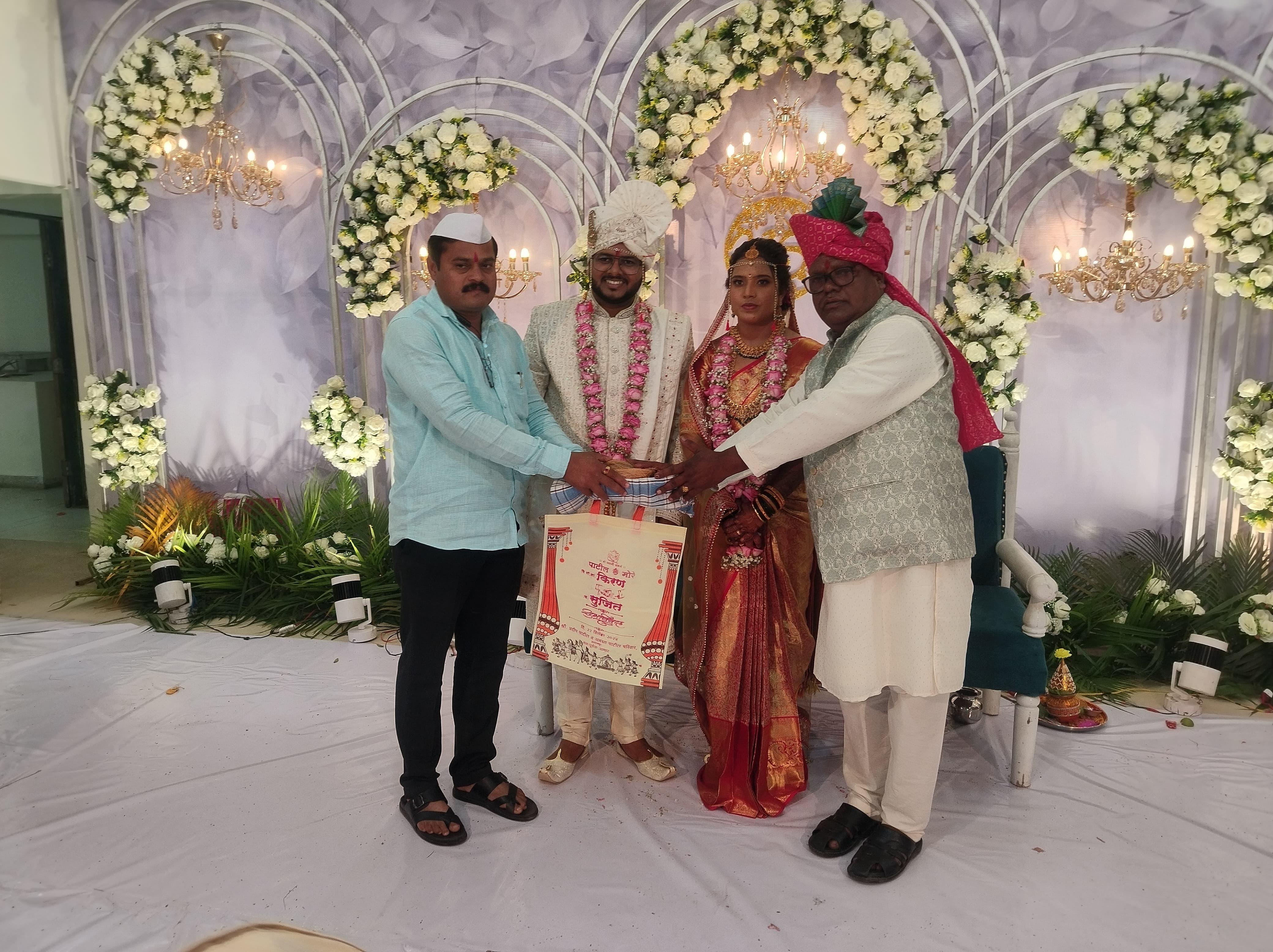 Suraj Dhondiram More & Kiran Pradip Patil